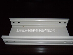 喷塑槽式桥架面对多种类型的密集型母线槽该如何选择？